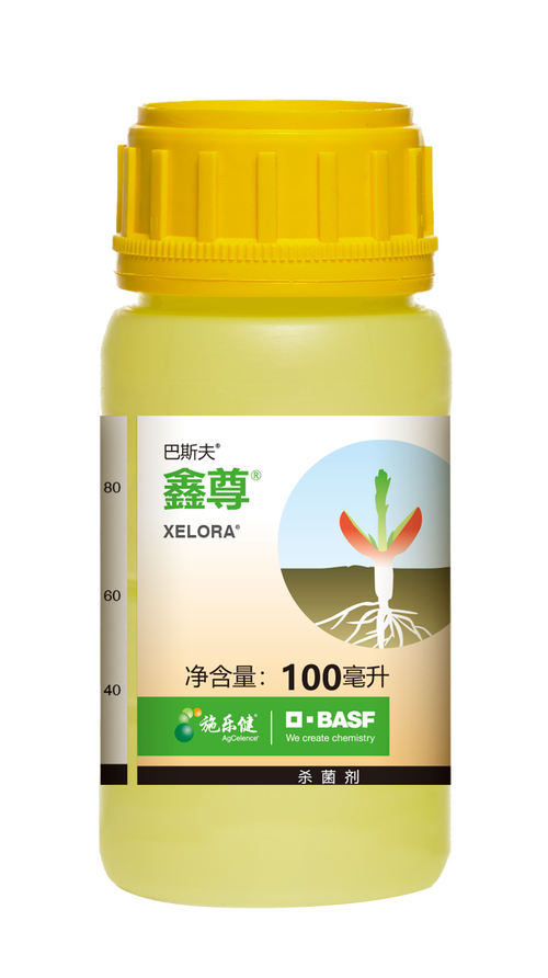 本产品为吡唑醚菌酯和甲基硫菌灵的混配制剂
