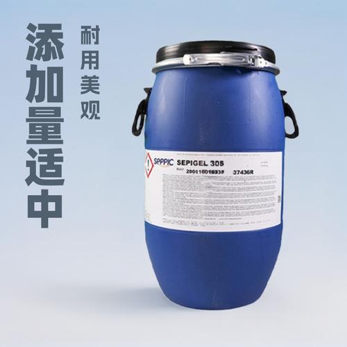 0成交0千克山东优索化工科技usolf