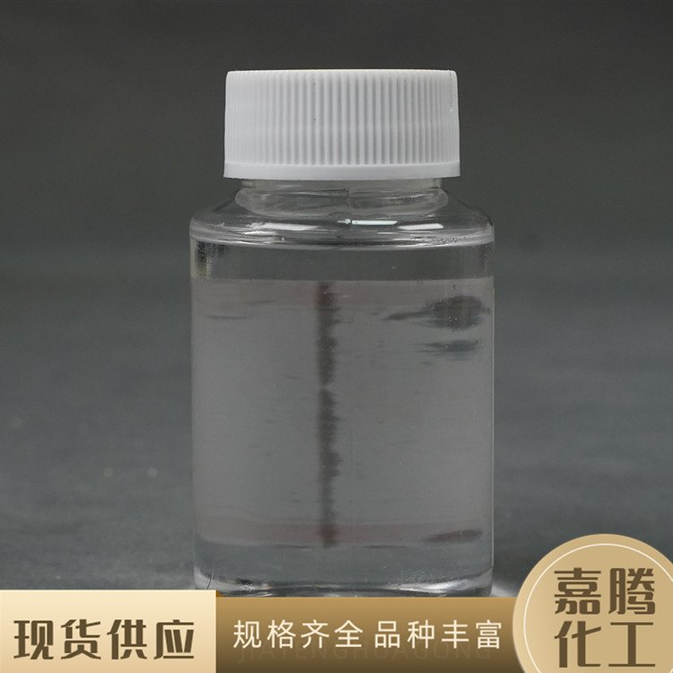 渗透剂jfc 低碳脂肪醇聚醚 无色透明油状液体 耐碱